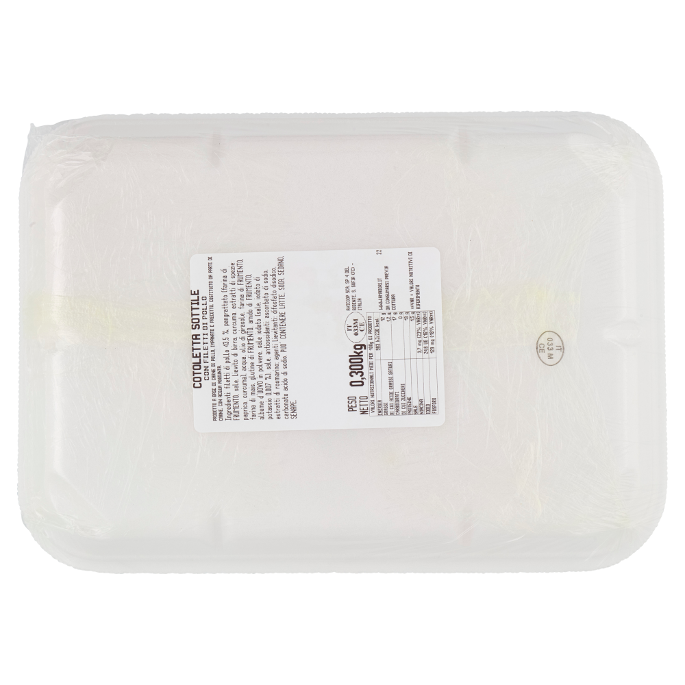 Amadori Cotoletta Sottile 0,300 kg