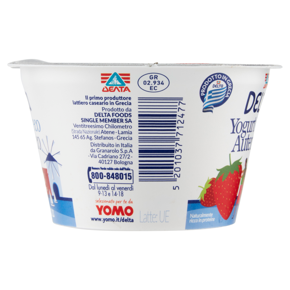 Delta Yogurt Greco Autentico 0% di Grassi Fragola 150 g