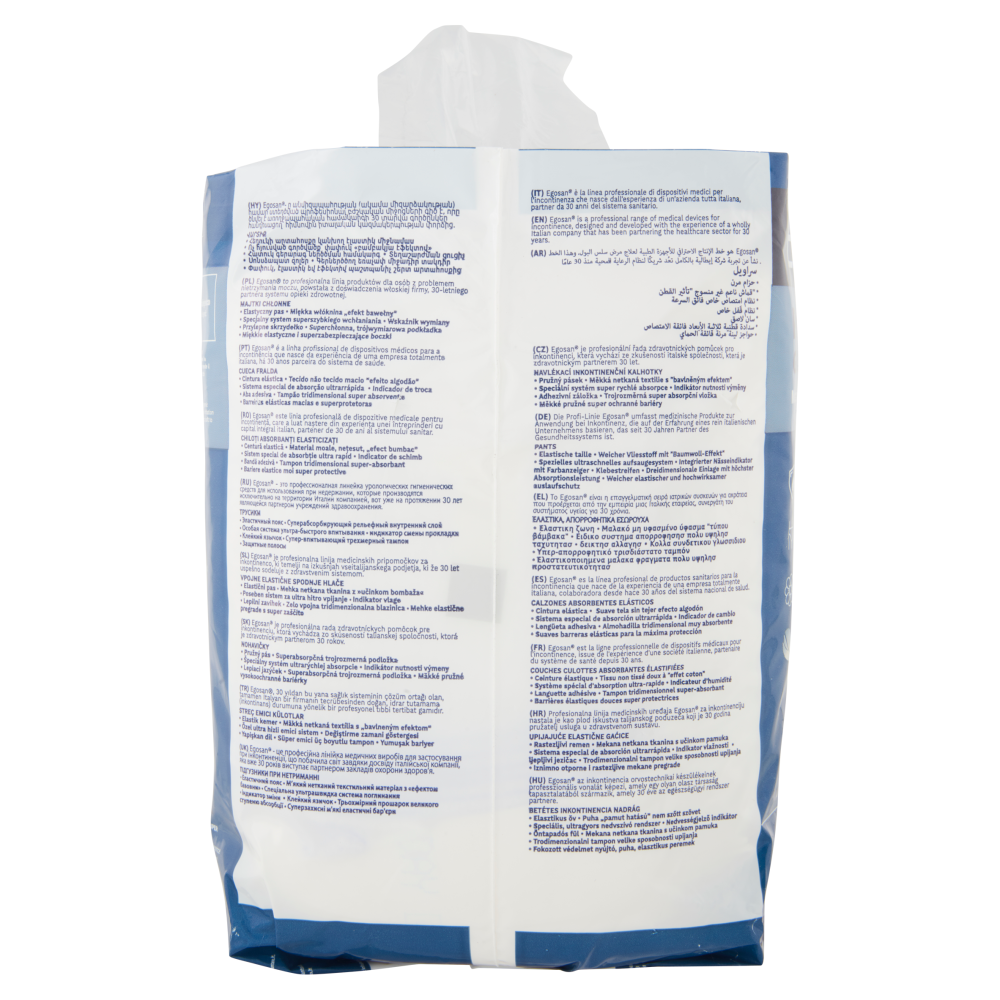 Egosan Pants Classic Giorno Large Unisex 8 pz