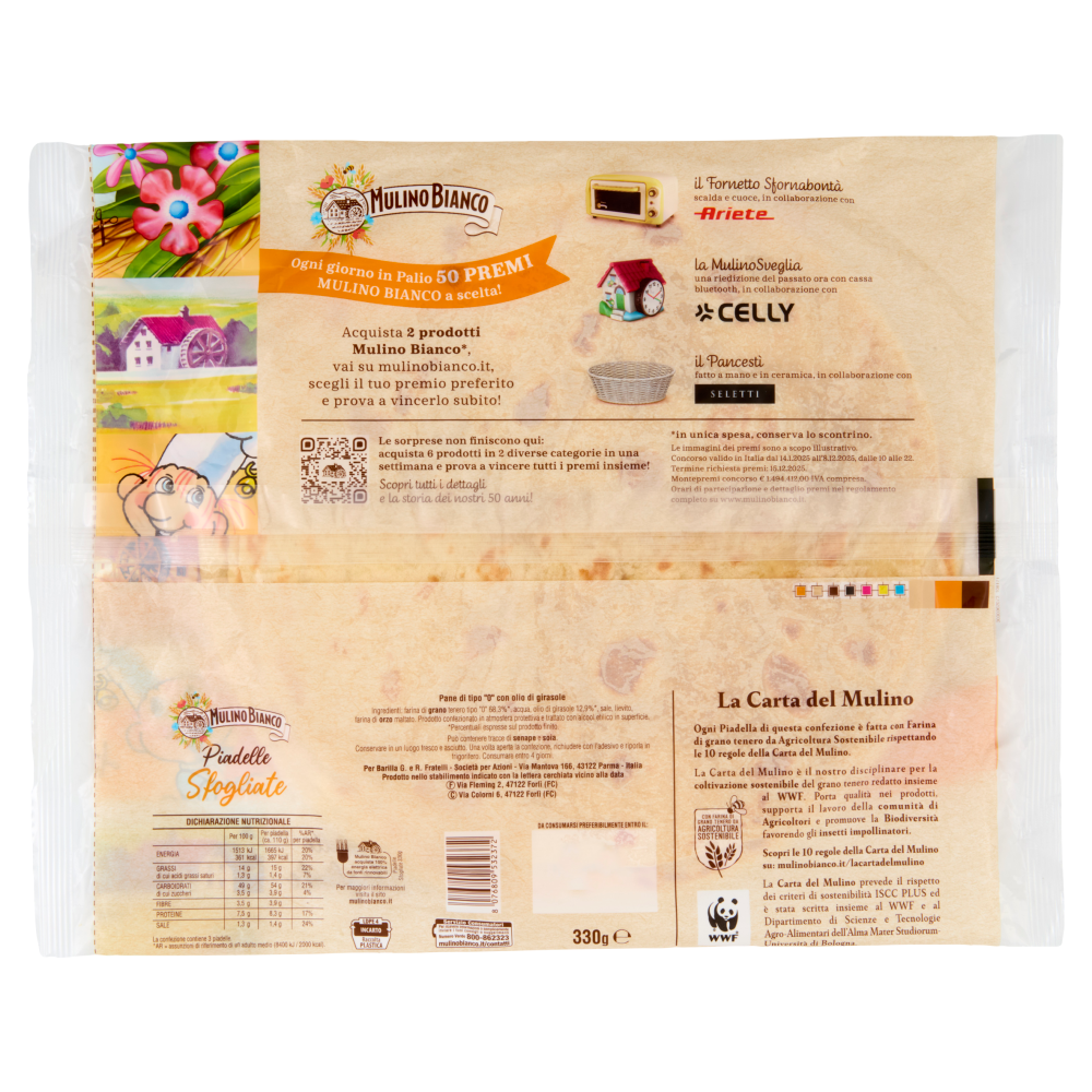 Mulino Bianco Piadelle Sfogliate Ideale per Piadina 3pz 330g
