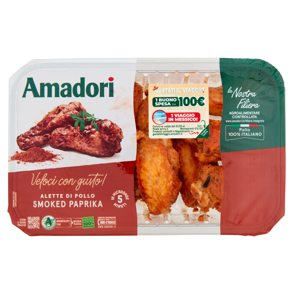 Amadori Alette di Pollo Smoked Paprika 0,500 kg