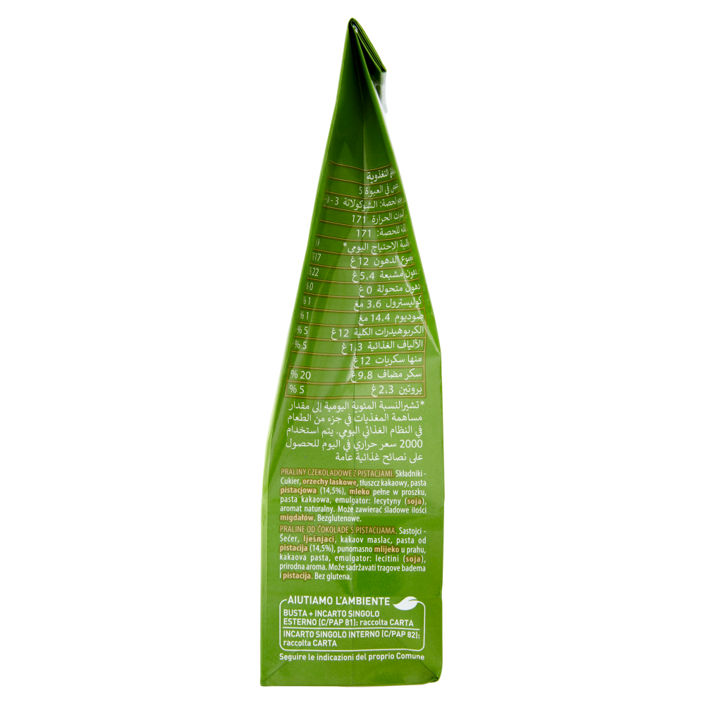 Novi Cuadro Pistacchio 150 g