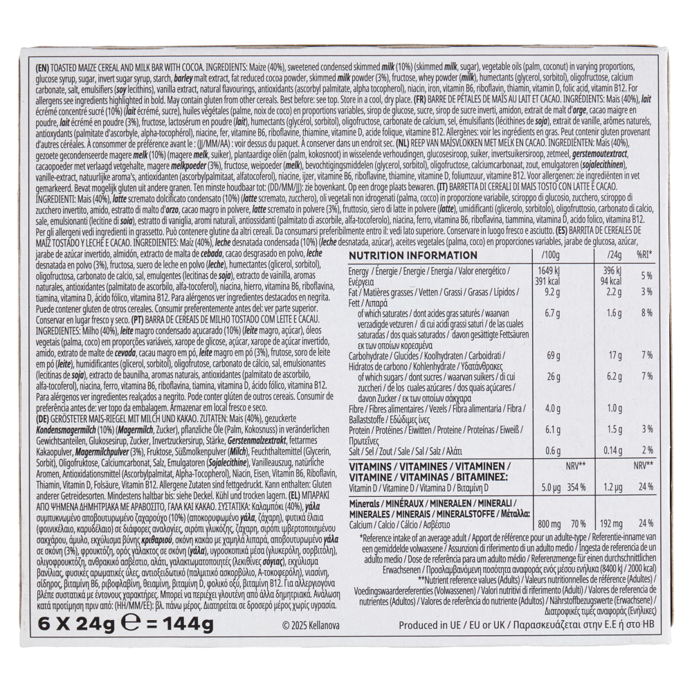 Kellogg's Corn Flakes Cocoa 6 x 24 g