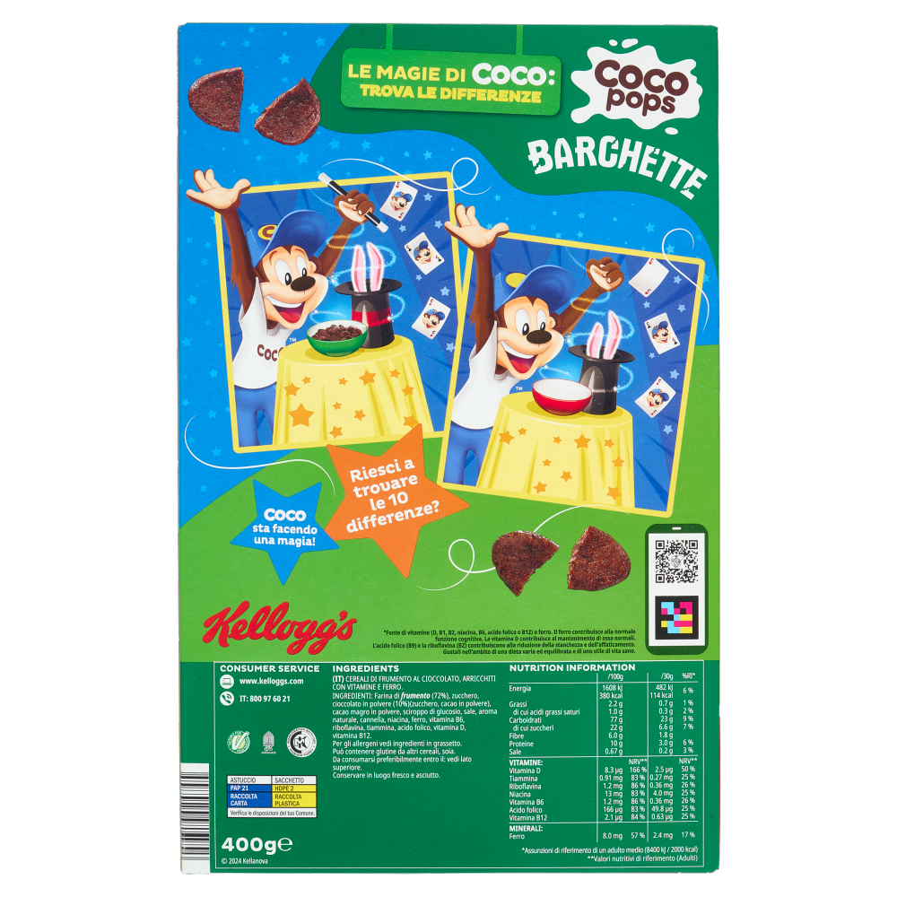 Kellogg's Coco pops Barchette 400 g