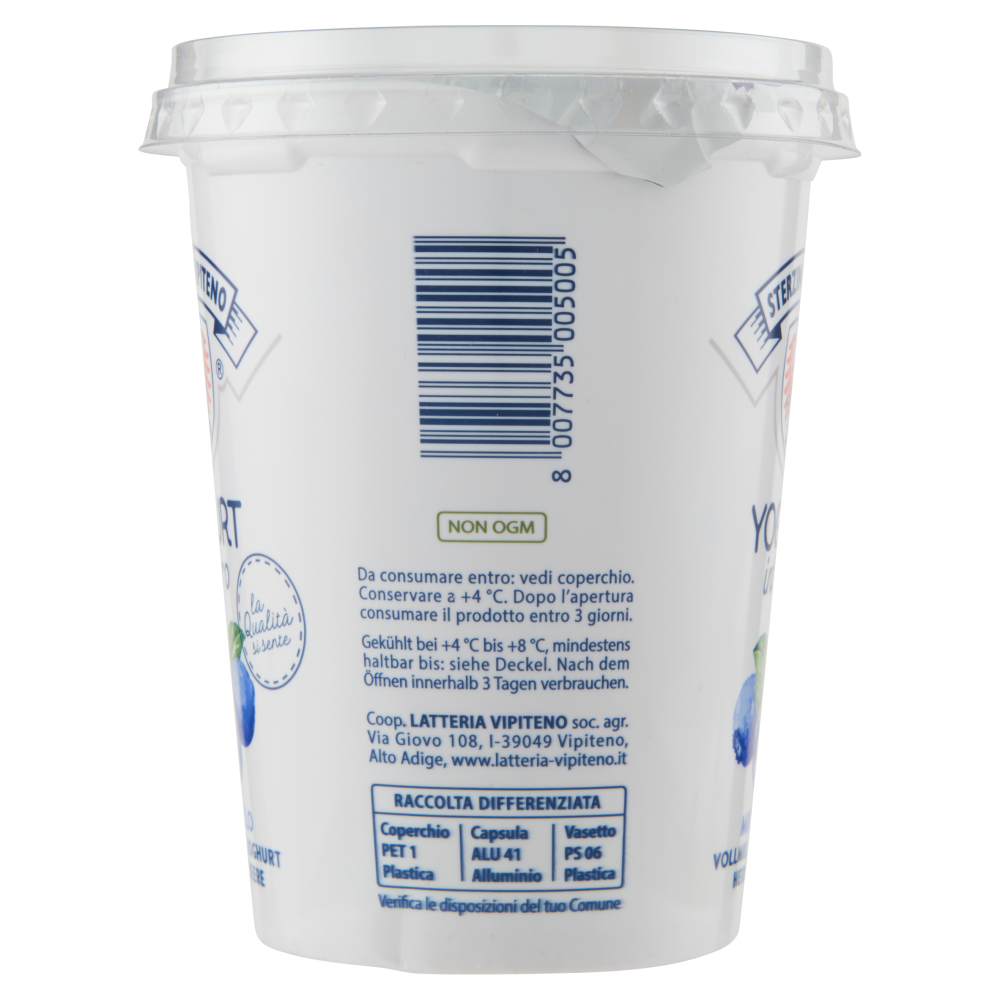 Sterzing Vipiteno Yogurt intero Mirtillo 500 g