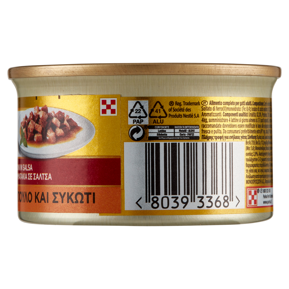 PURINA GOURMET Gold Dadini in Salsa con Pollo e Fegato 85 g