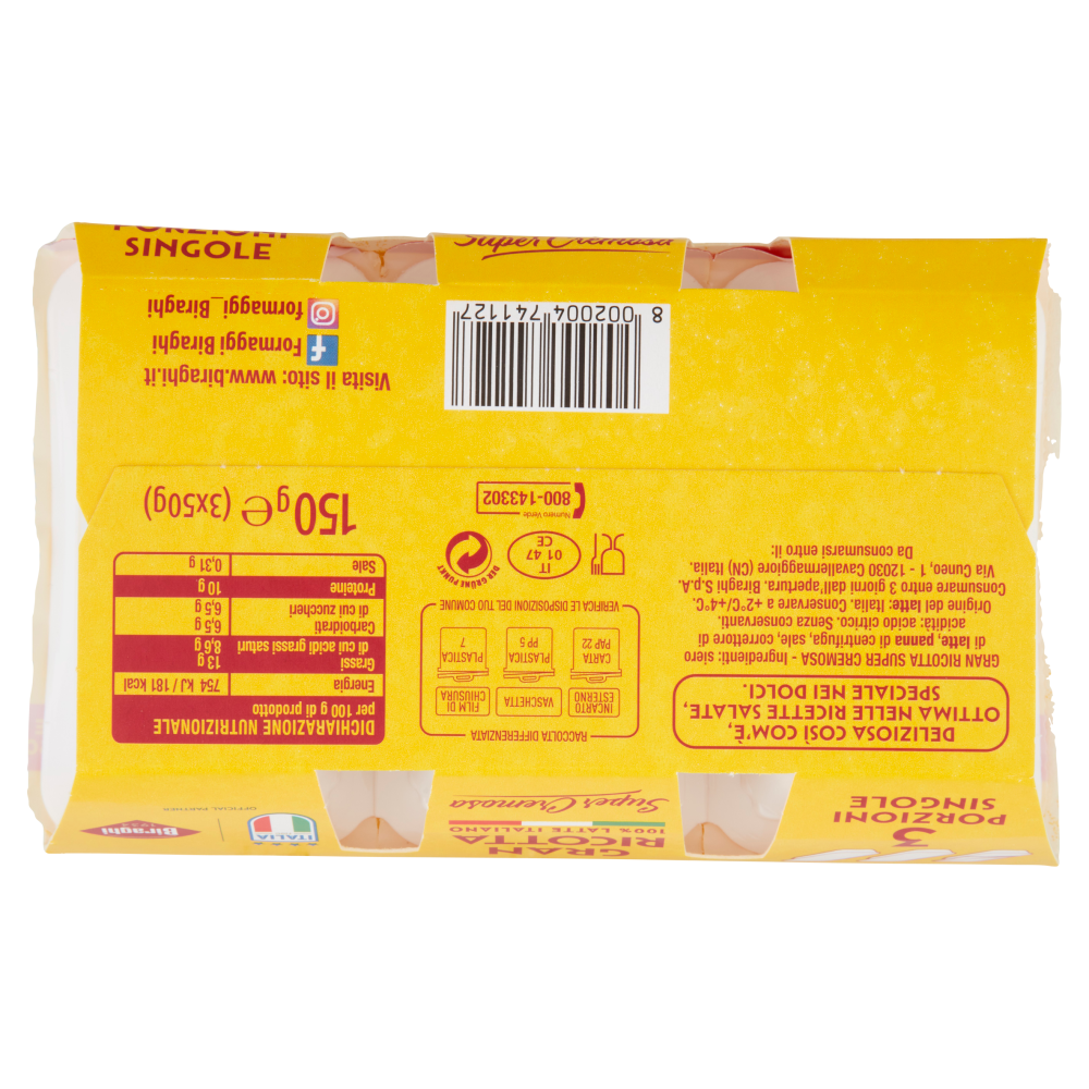Biraghi Gran Ricotta 3 x 50 g
