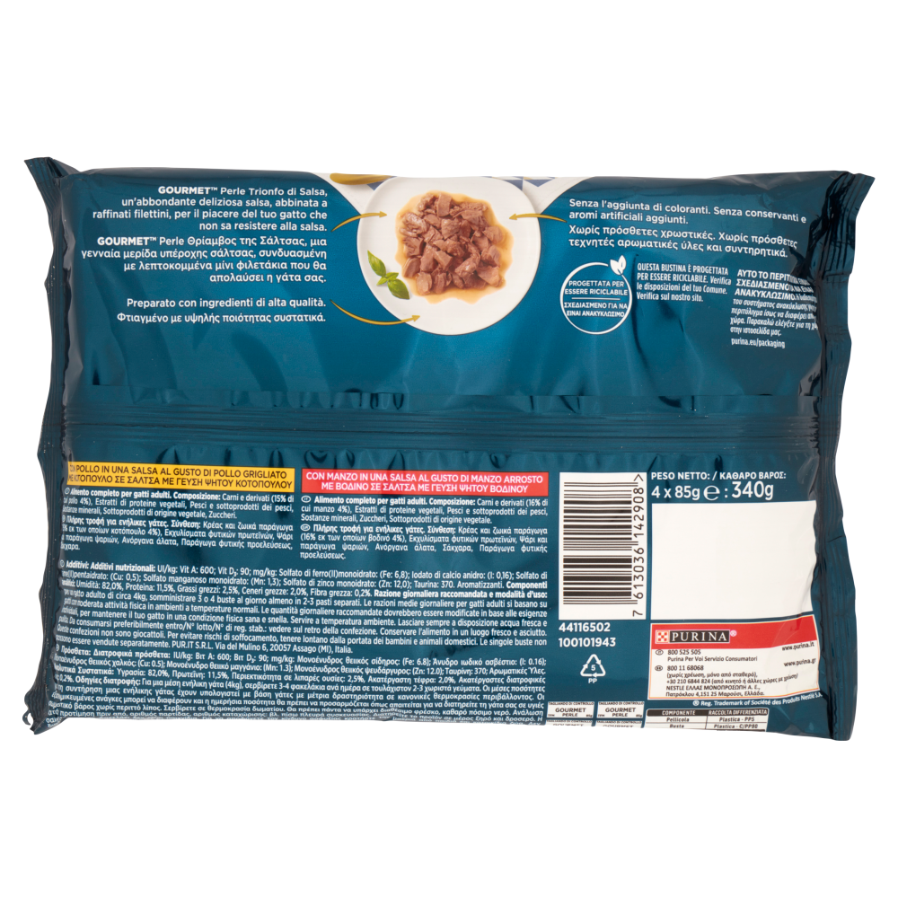 PURINA GOURMET Perle Trionfo di Salsa Pollo / Manzo 4 x 85 g