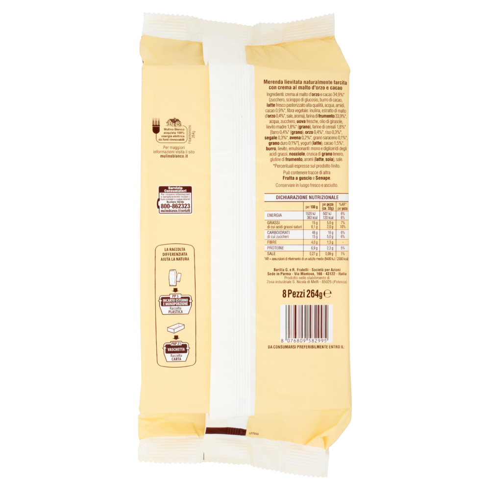 Mulino Bianco Fisarmoniche Merenda con 8 Cereali e Crema al Malto d'Orzo e Cacao 8 pezzi 264g