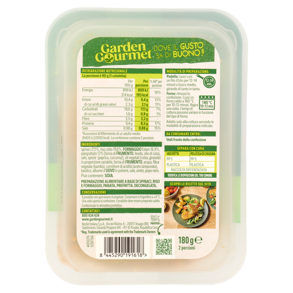 GARDEN GOURMET Cotoletta di Spinaci Vegetariana con Riso e Formaggio 2 pezzi 180g 