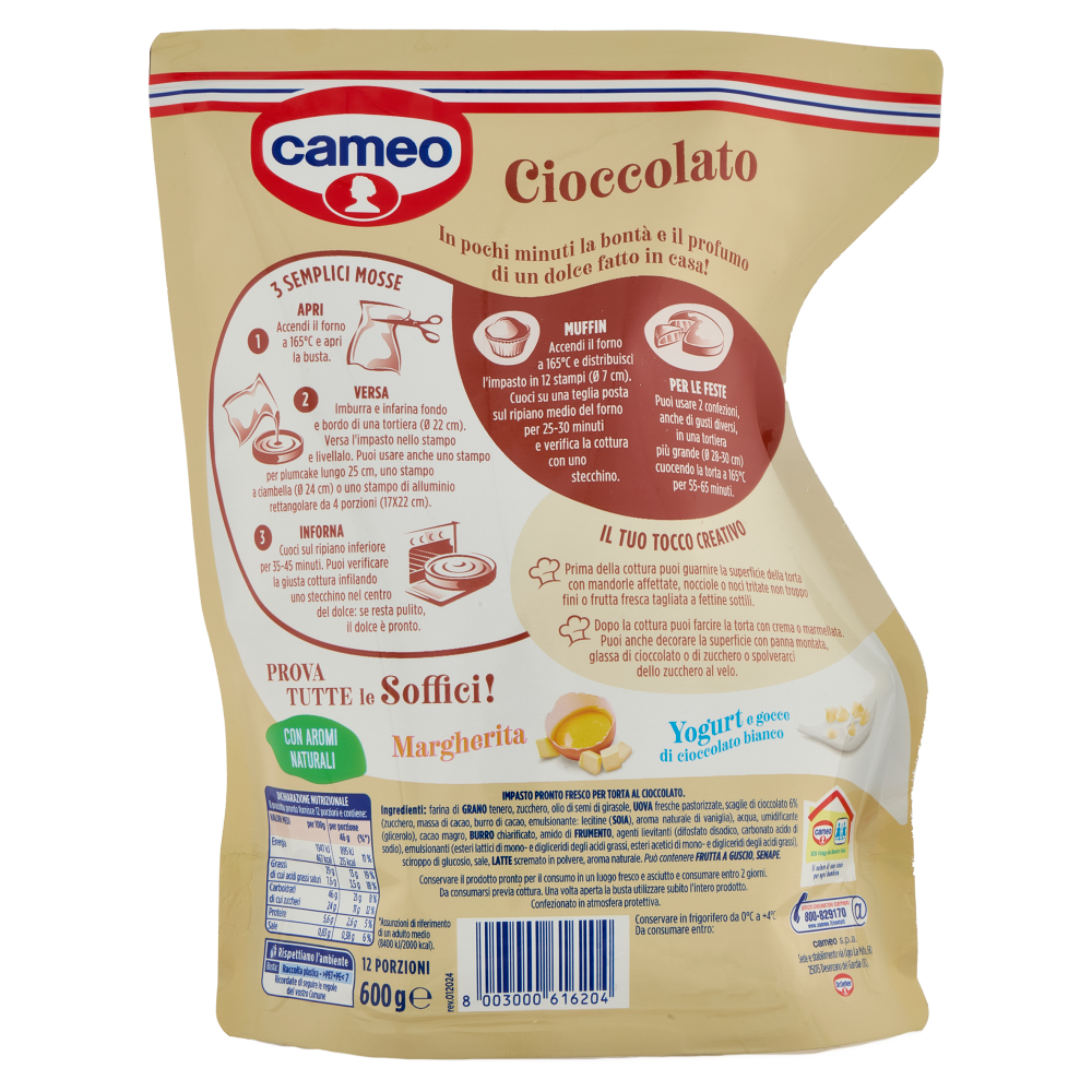 cameo le Soffici Cioccolato 600 g
