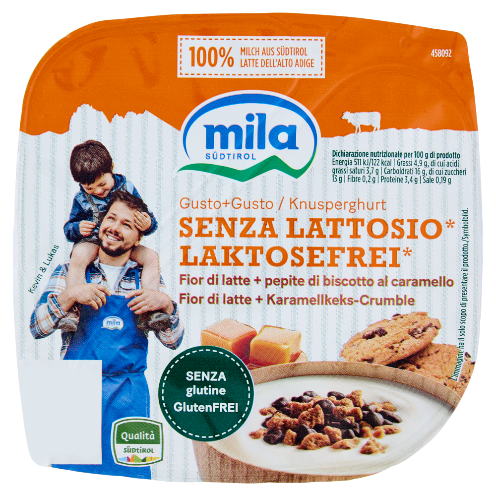 mila Gusto+Gusto Senza Lattosio* Fior di latte + pepite di biscotto al caramello 150 g