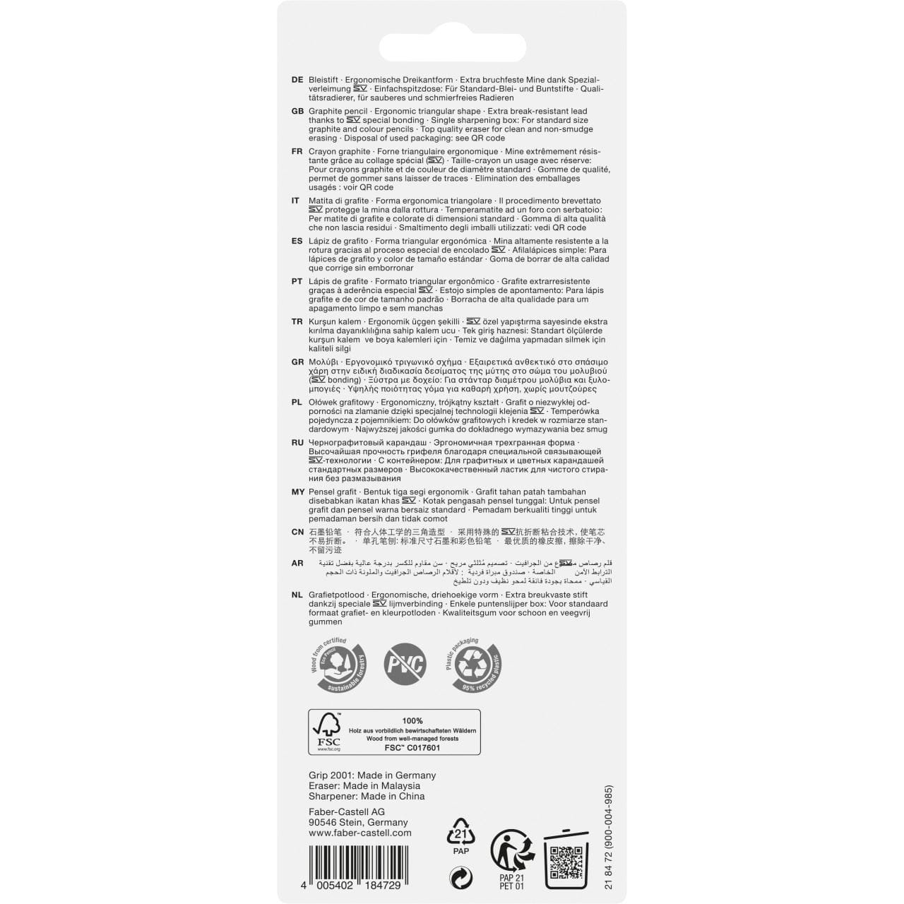 Faber-Castell 218472 matita di grafite 3 pz