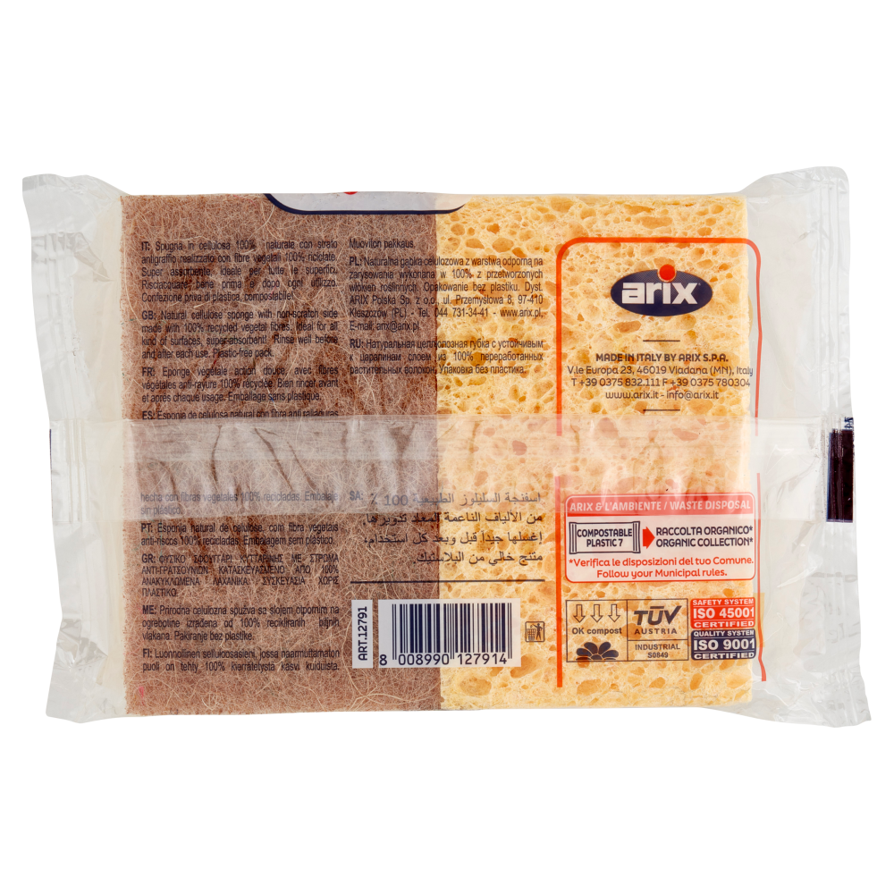 arix We Like Green Antigraffio 2 pz