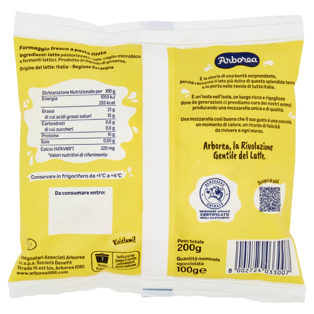 Arborea Mozzarella Fior di Latte 100 g