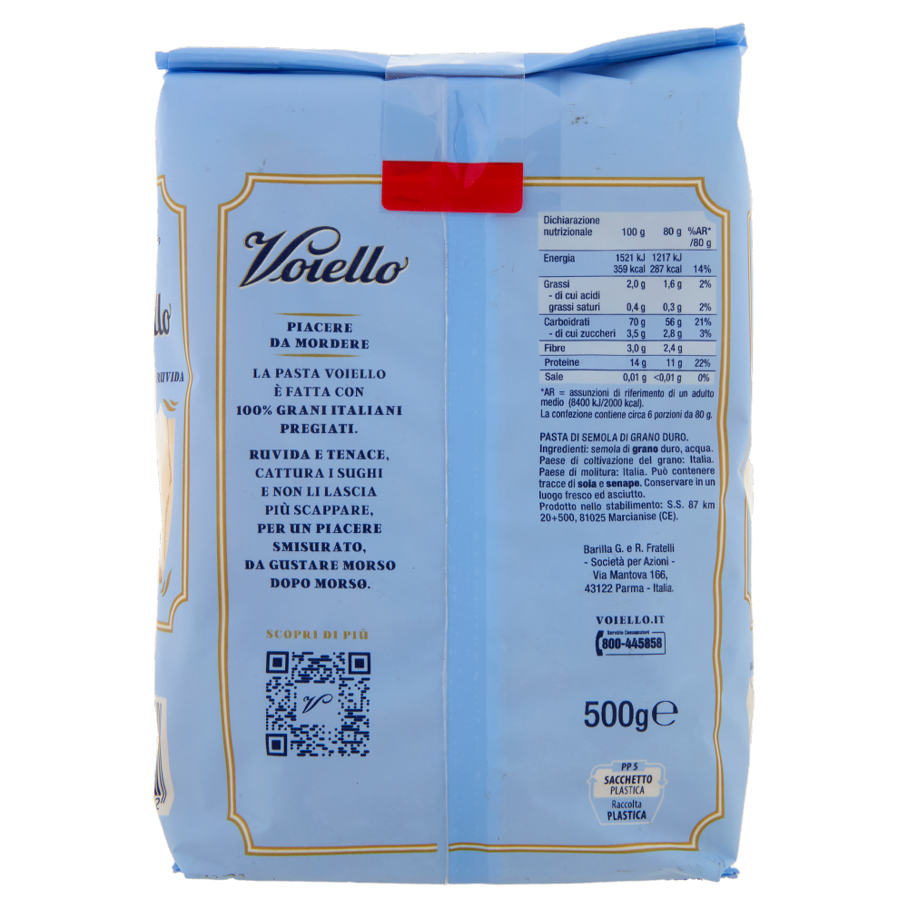 Voiello Pasta La Gran Penna Ruvida N°200 grani 100% italiani Trafilata bronzo 500g