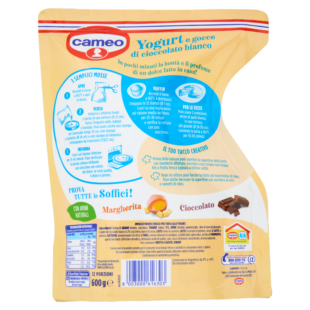 cameo le Soffici Yogurt e gocce di cioccolato bianco 600 g