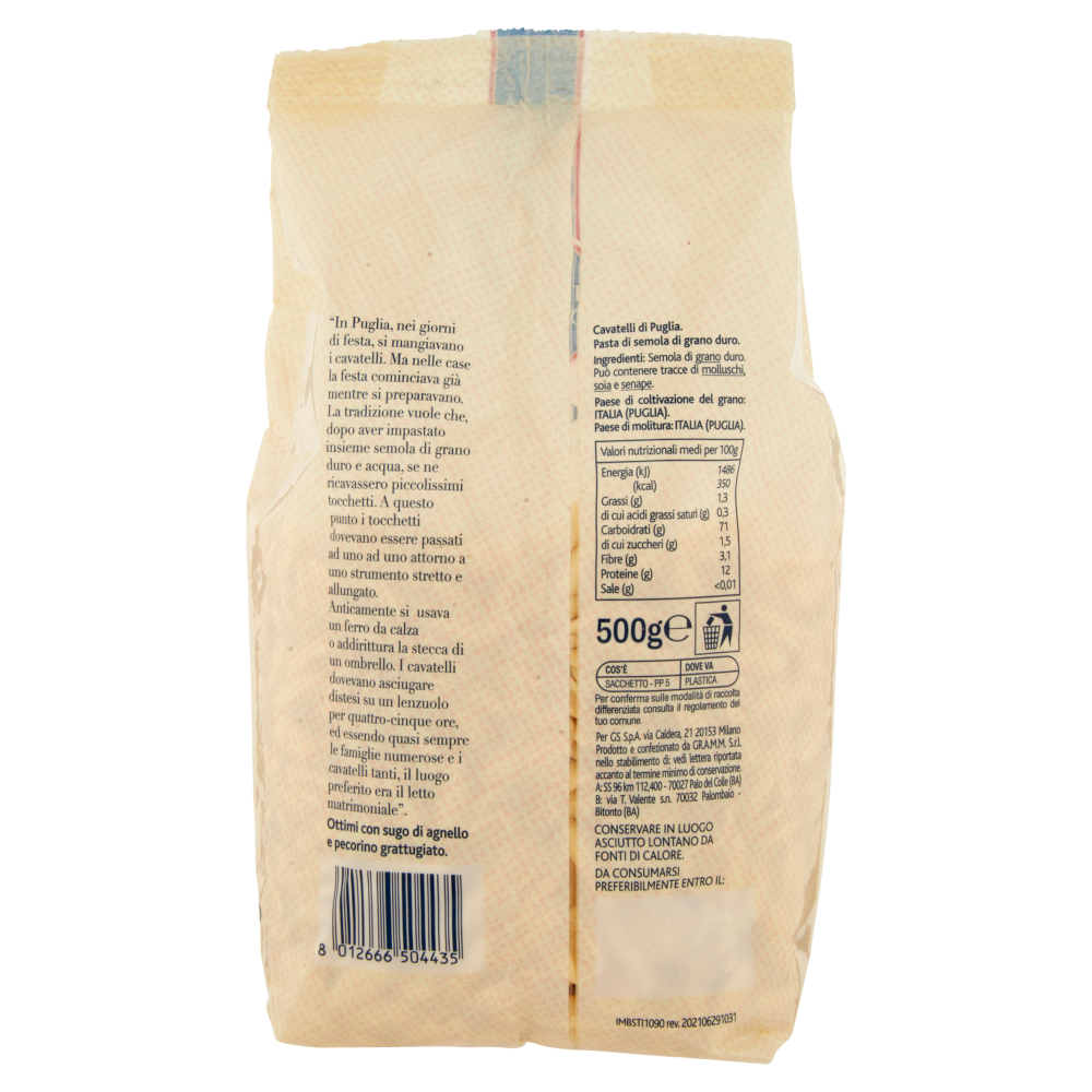 Terre d'Italia Cavatelli di Puglia 500 g