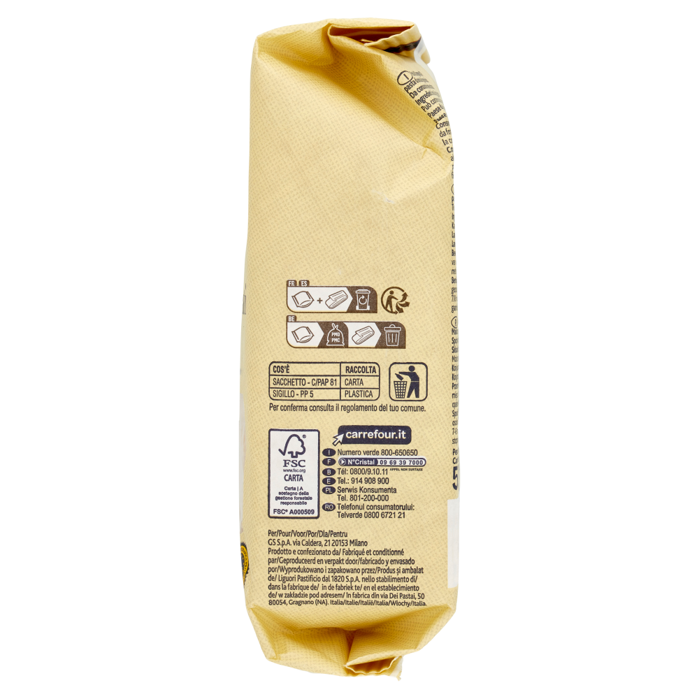 Terre d'Italia Pasta di Gragnano IGP Fusilli corti bucati 500 g