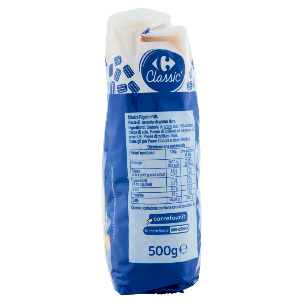 Carrefour Classic Ditalini Rigati N.49 500 g