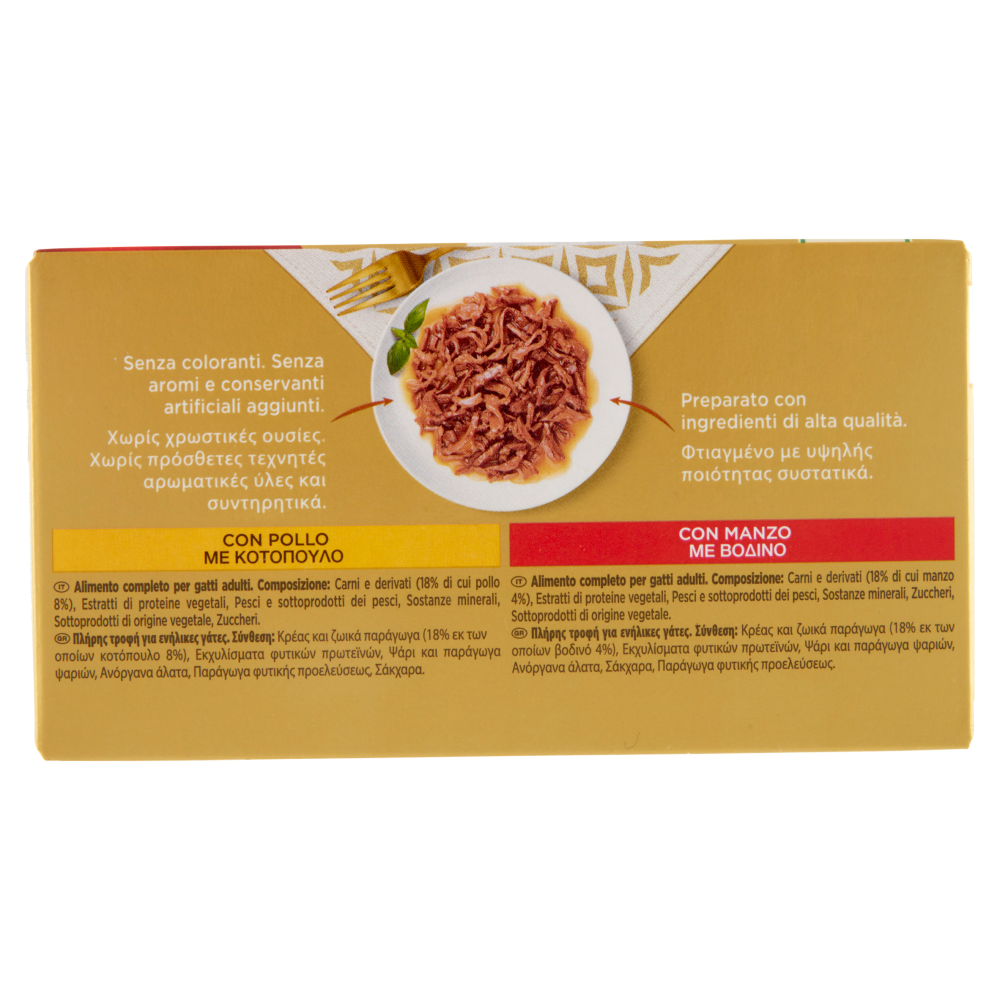 PURINA GOURMET Gold Straccetti Pollo / Manzo / Salmone / Pesce dell'Oceano 4 x 85 g