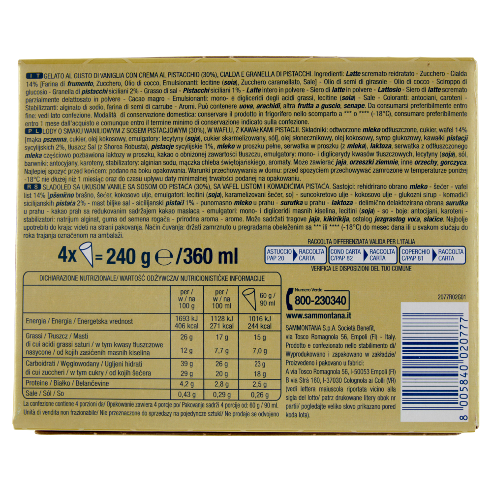 Sammontana Cinque Stelle Pistacchio 4 x 60 g