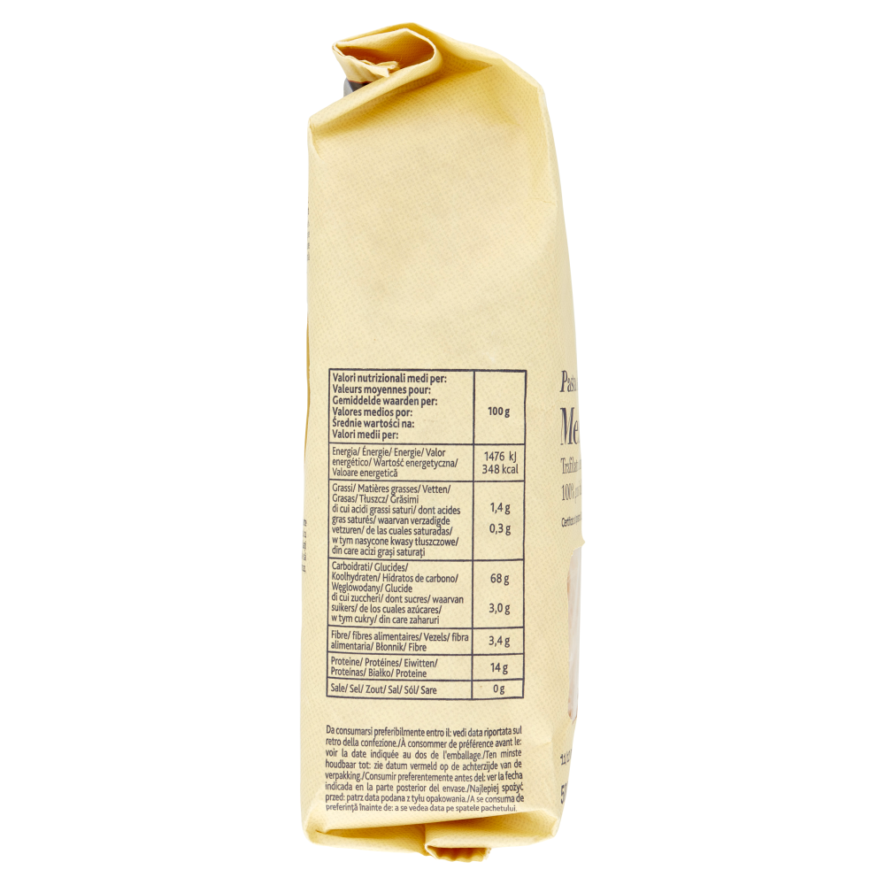 Terre d'Italia Pasta di Gragnano IGP Mezze penne rigate 500 g