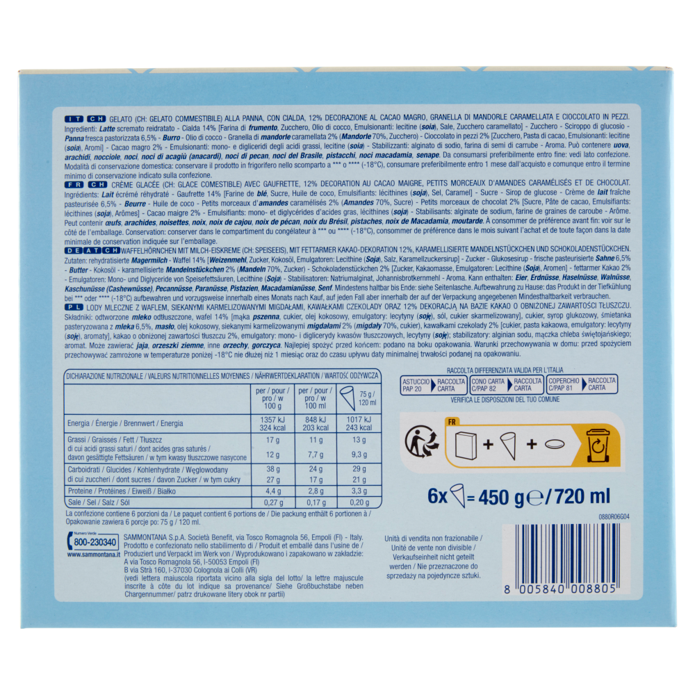 Sammontana Cinque Stelle Panna 6 x 75 g
