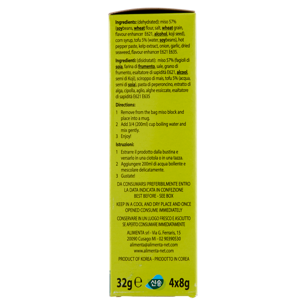 Save Instant Miso Soup Tofu 4 x 8 g