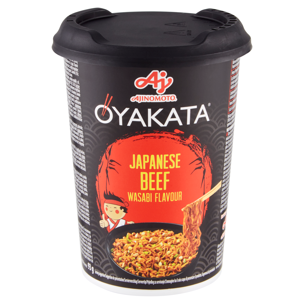 Oyakata Japanese Beef Wasabi Flavour 93 g