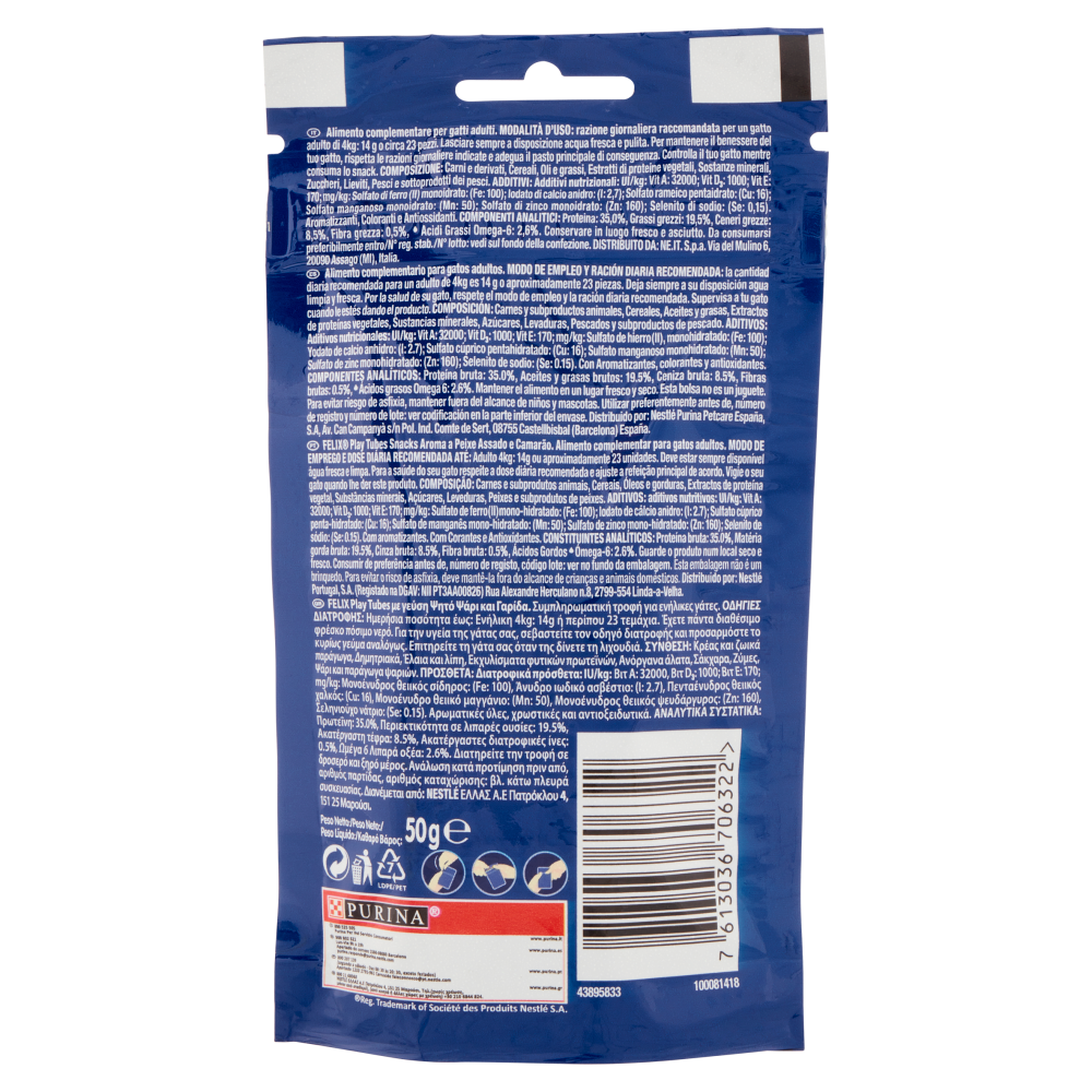 PURINA FELIX Playtubes Snack Gatto al Gusto di Pesce e Gamberetti busta 50g