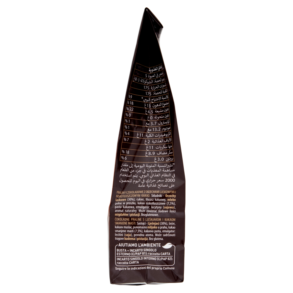 Novi Cuadro Noir 150 g