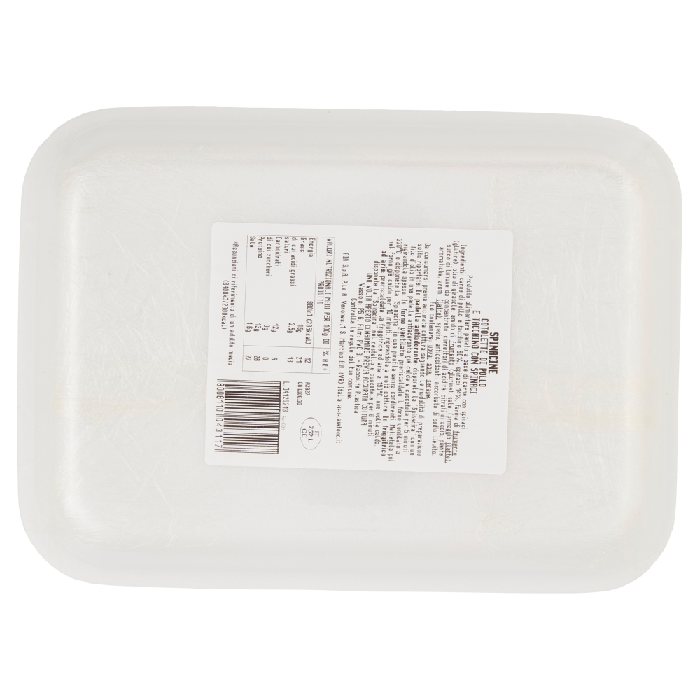 Aia Spinacine Originali Cotoletta di Pollo e Tacchino con Spinaci 0,200 kg