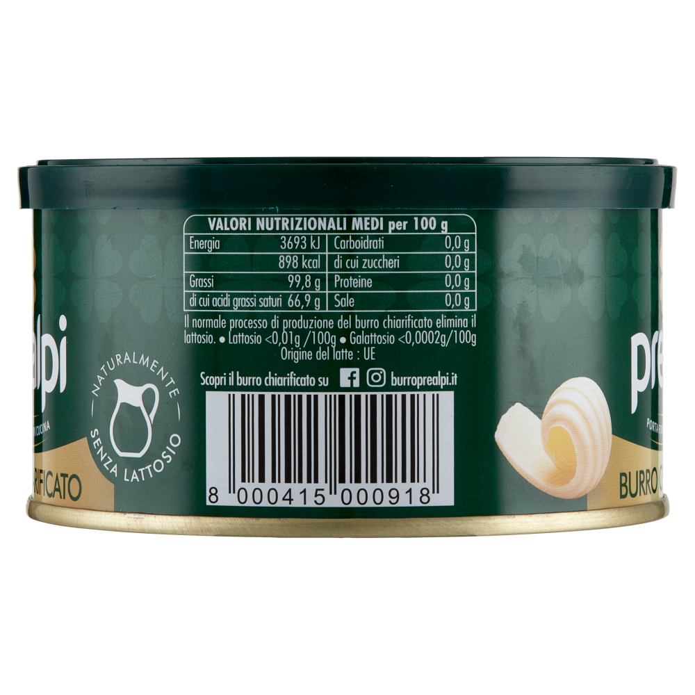 prealpi Burro Chiarificato 250 g