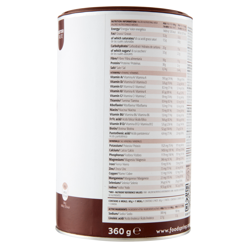 foodspring Shape Shake Chocolate Flavour 360 g