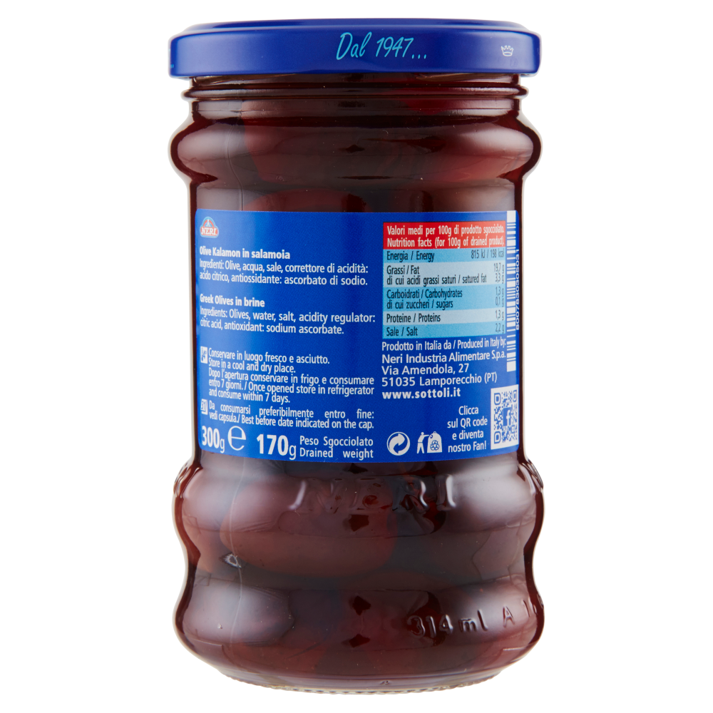 Neri Olive Kalamon 300 g