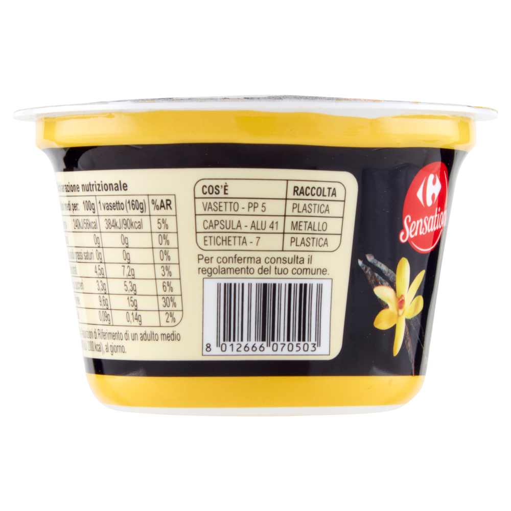 Carrefour Sensation High Protein Vaniglia 160 g