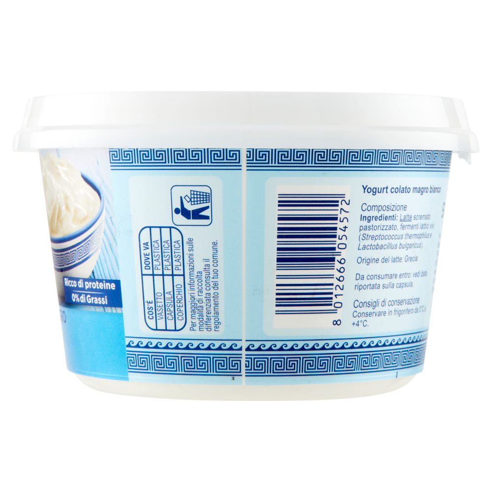 Carrefour Extra Yogurt Greco Magro Bianco 500 g