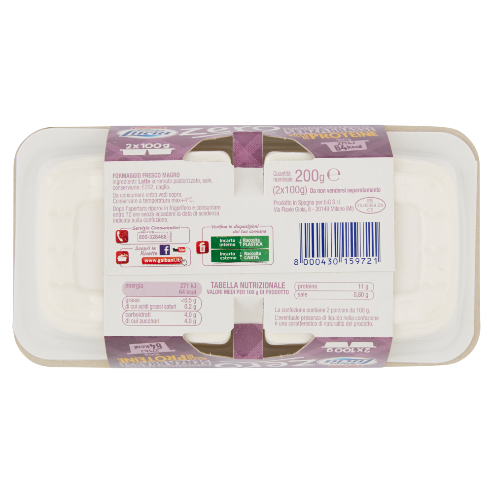 Galbani Santa Lucia Zero Formaggio Fresco Senza Grassi Ricco di Proteine 2 x 100 g