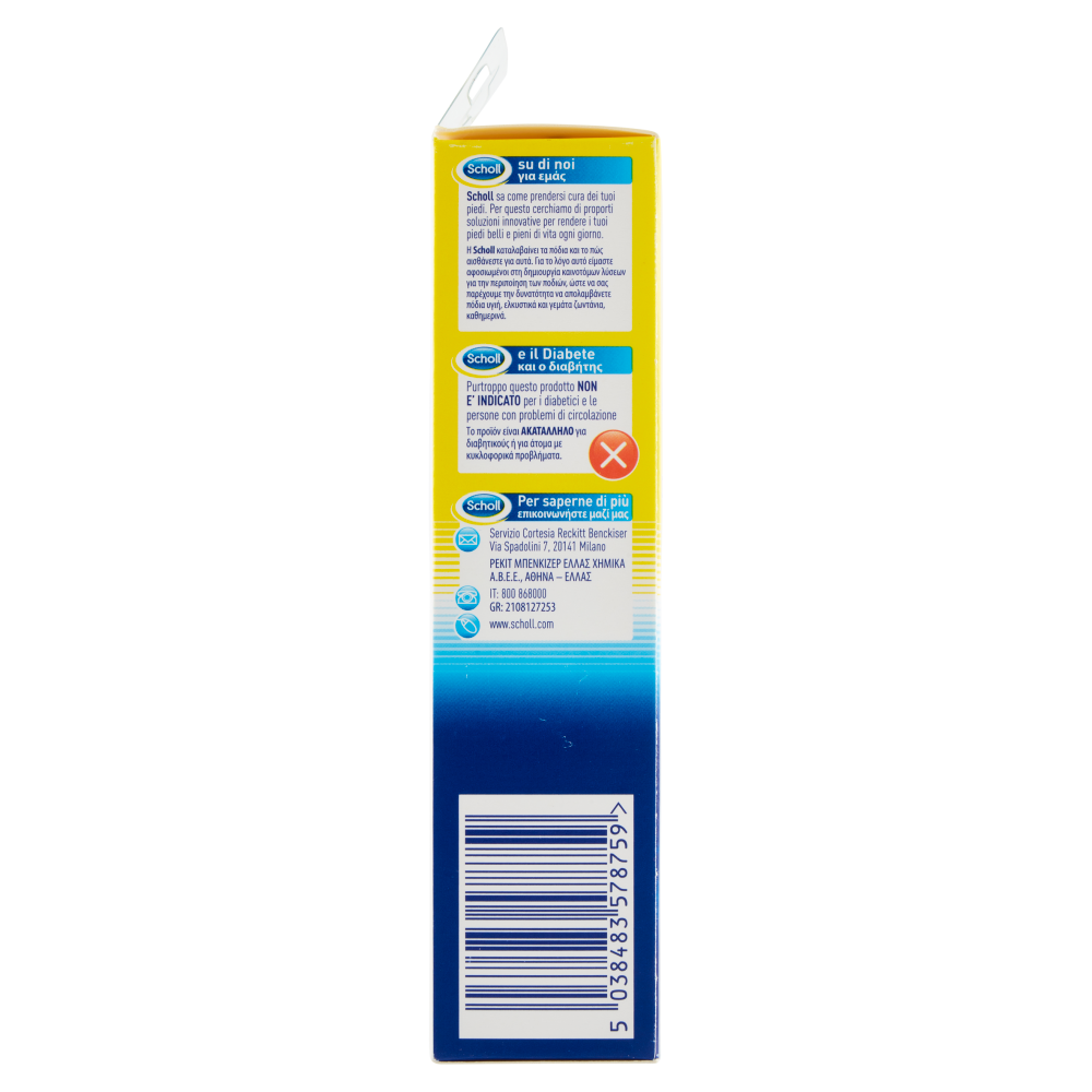 Scholl Pedorex Callosità Trattamento Intensivo Anti-Callosità 75 ml