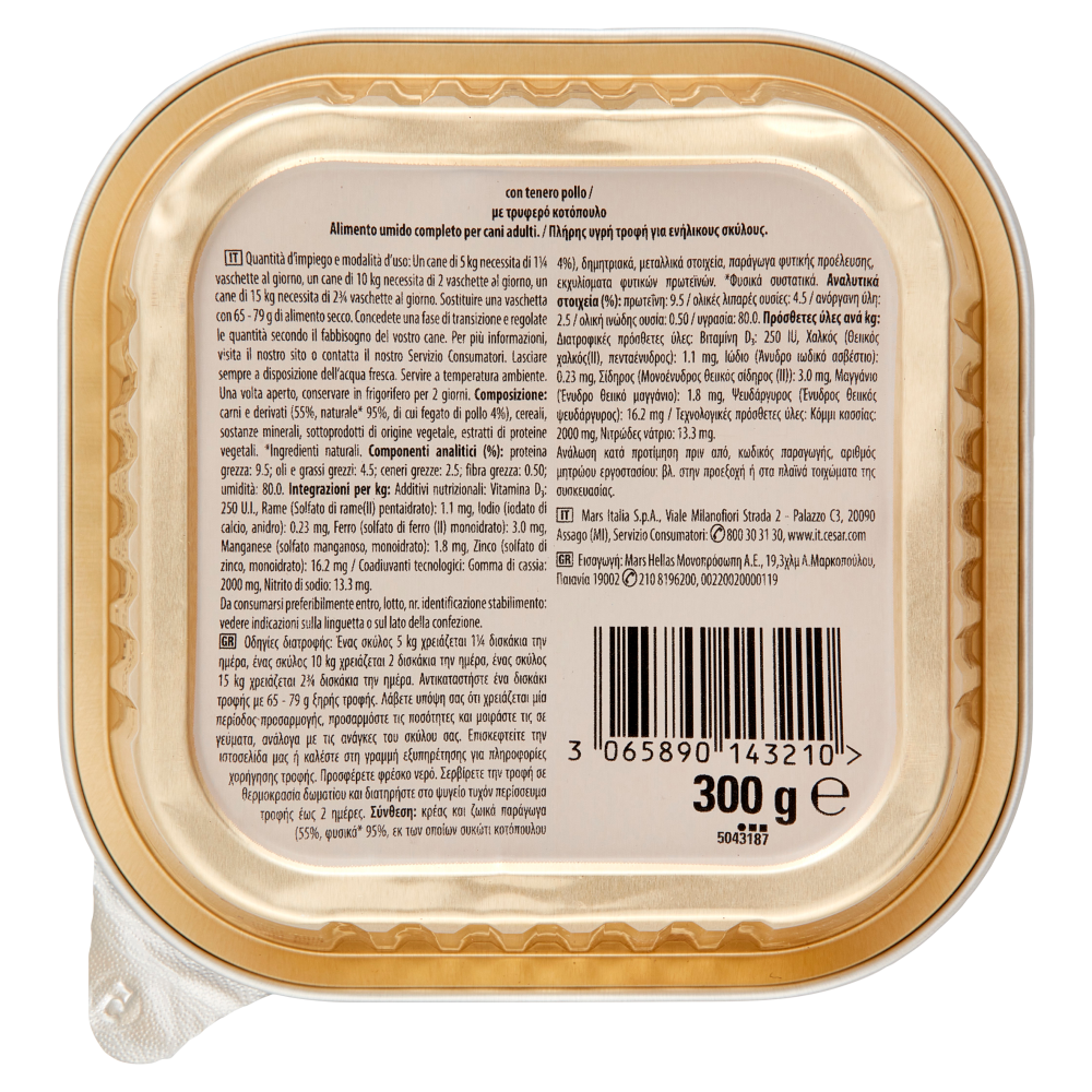 Cesar Ricette Classiche Cibo Umido Cane con Tenero Pollo 300 g