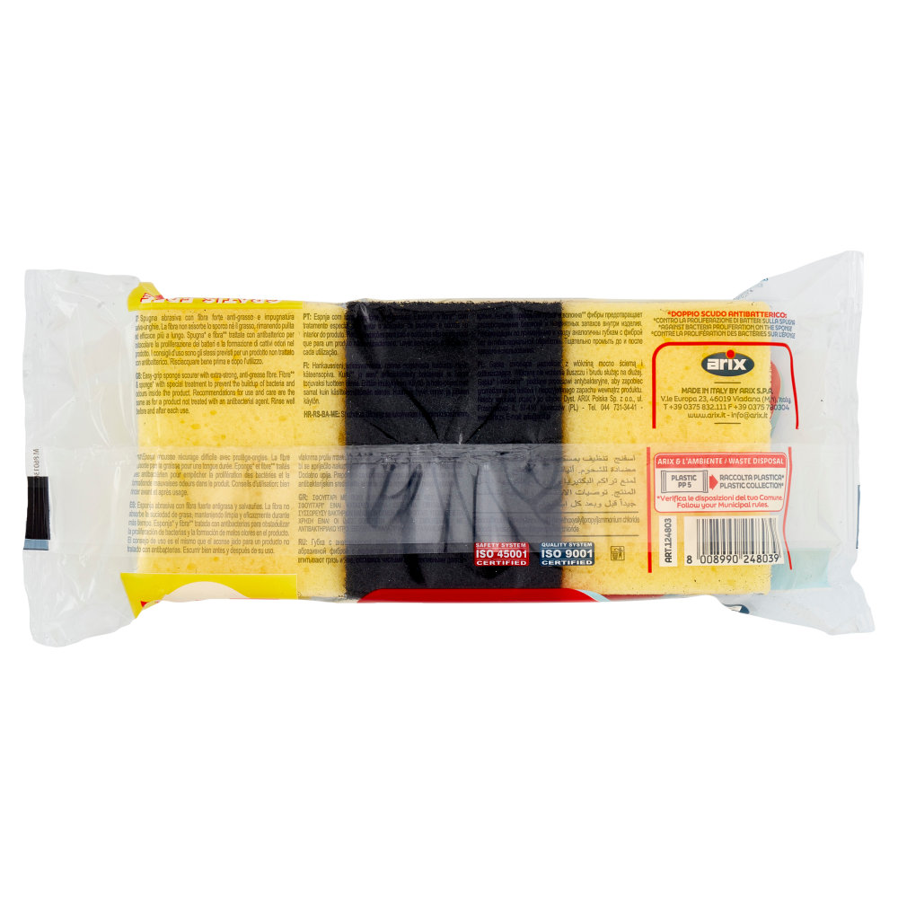 MasterClean Salvaunghie Extra 2 pz + 1 Gratis