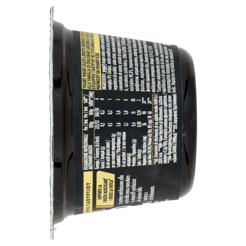 HiPRO Yogurt, 15g Proteine,0% grassi, gusto Vaniglia,con Magnesio&Vit B9,basso in lattosio,160g