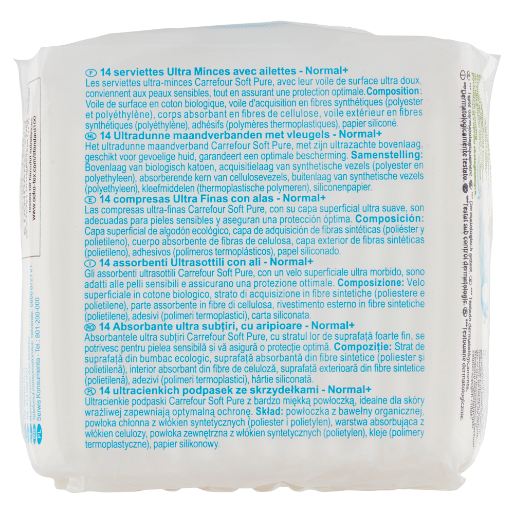Carrefour Soft Pure Assorbenti Normal+ 14 pz