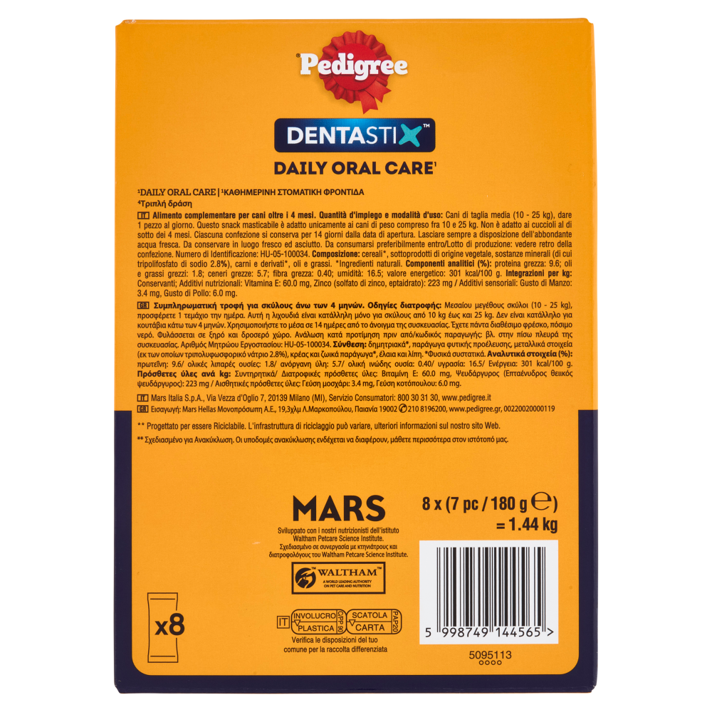 Pedigree Dentastix Snack per igiene orale Cane Medio 56 Pezzi 1440 g