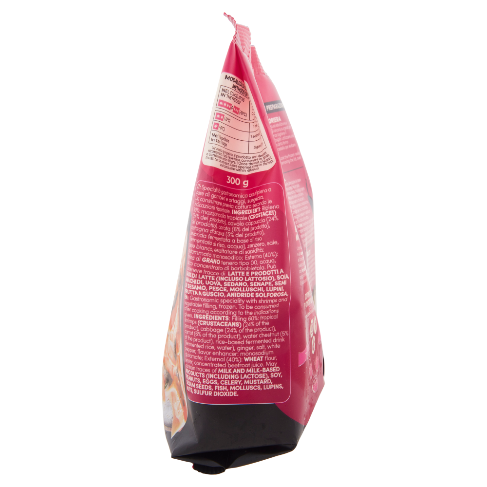 Mulan Gyoza di Gamberi Gusto Raffinato 300 g