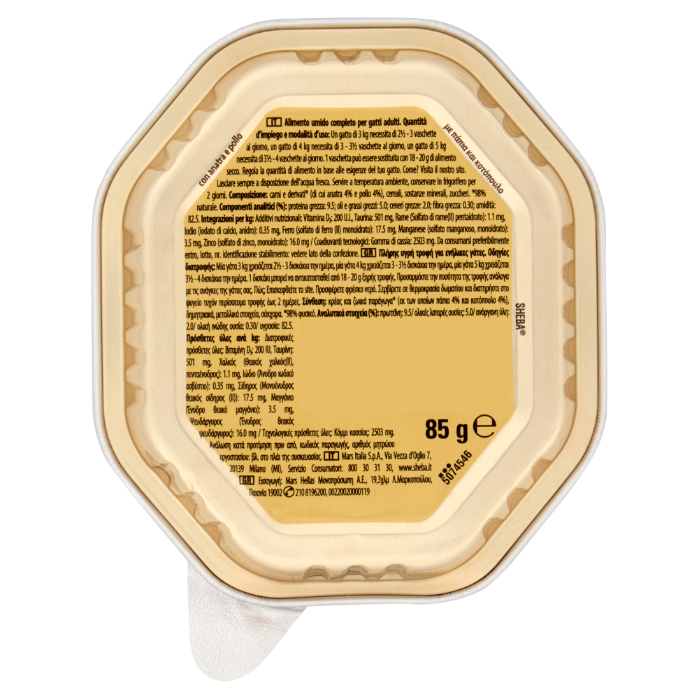 Sheba Classics Patè cibo umido gatto con Anatra e Pollo 85g