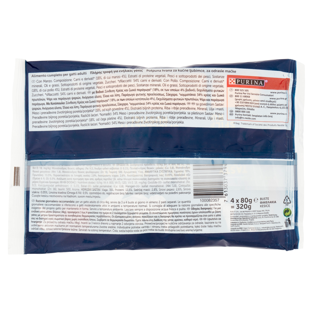 FELIX Sfilaccetti Rustici Farm Selection (Manzo & Pollo) 4 x 80 g