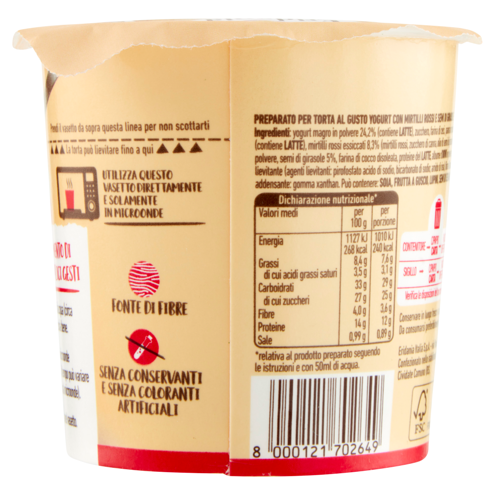 Eridania Torta Subito! Gusto Yogurt con Mirtilli Rossi e Semi di Girasole 60 g