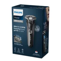 Philips SHAVER Series 5000 Rasoio Elettrico S5898/35
